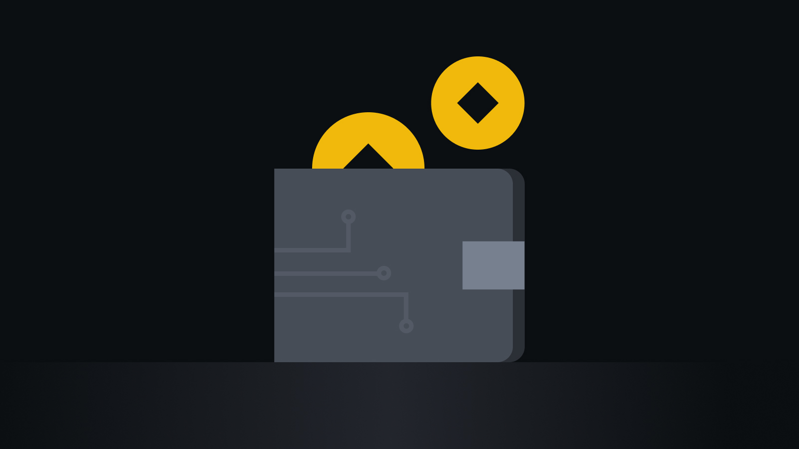 安全护航 智启未来